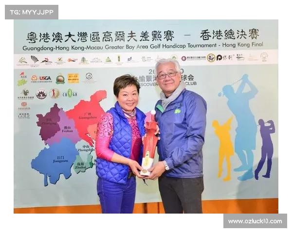 大湾区白皮书揭示高尔夫教练资质监管漏洞43%未获国际认证