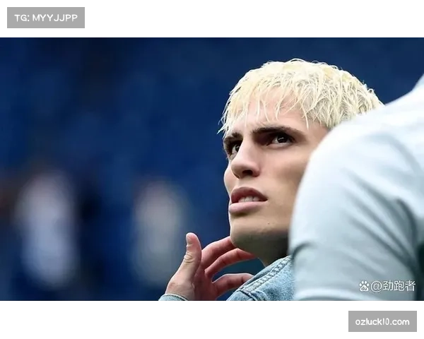 加纳乔因发型吸睛去年肖像权收入达350万镑引关注