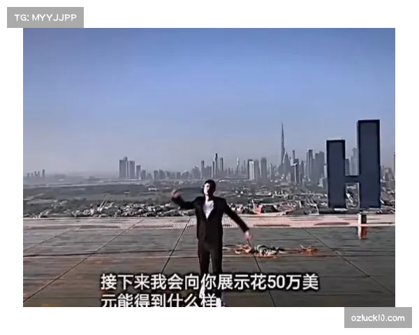 利雅得赛百万美元悬赏167满分 规则创新增添观赏性