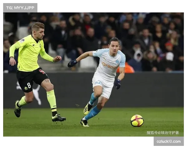 里昂1比0勒阿弗尔 传统劲旅逐步找回竞技状态